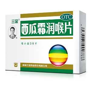 西瓜霜润喉片OTC.jpg